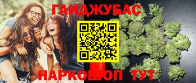 амфетамин Волжский