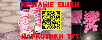 хмурый Беслан