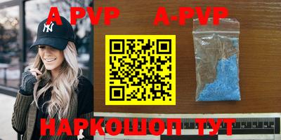 хмурый Беслан