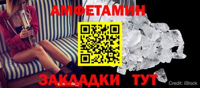 не бодяженный Берёзовский