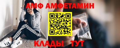 хмурый Беслан