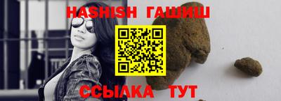 круглые Будённовск