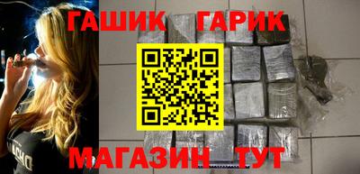 хмурый Беслан