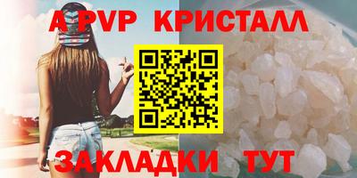 не бодяженный Берёзовский