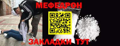 гашик Бузулук