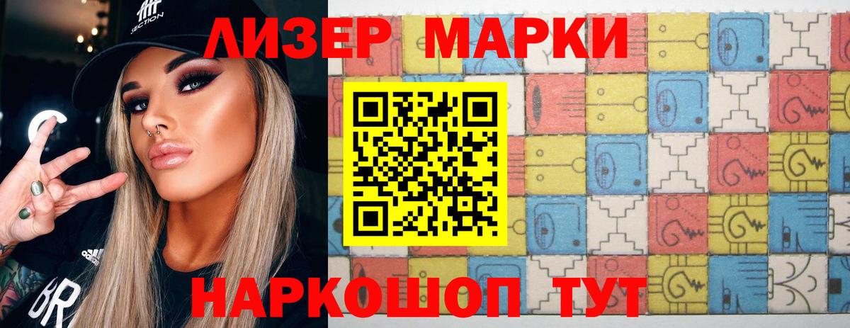 LSD-25 экстази  Грозный  MEGA ONION  Лсд 25 экстази ecstasy  ЛСД экстази кислота 